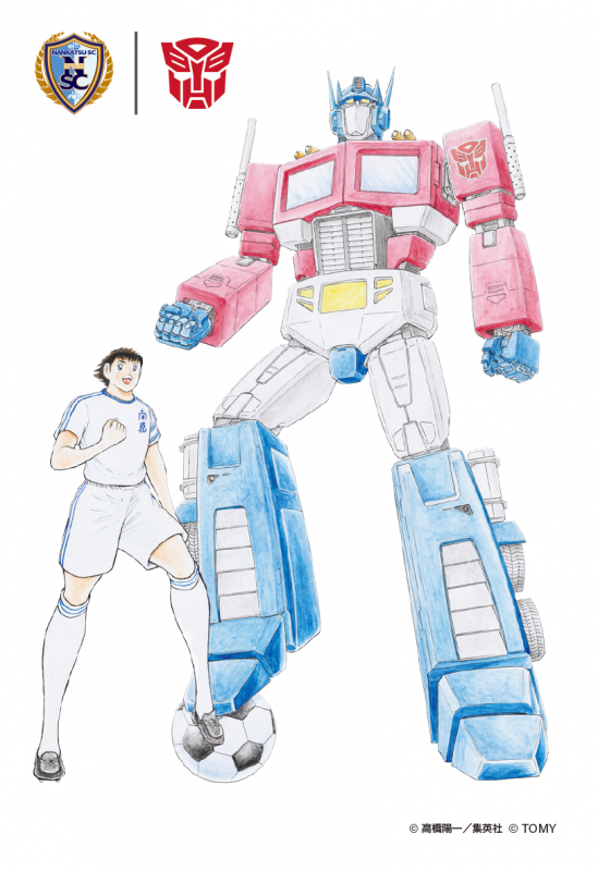 Captain-Tsubasa-x-Transformers-Collaboration-04.png