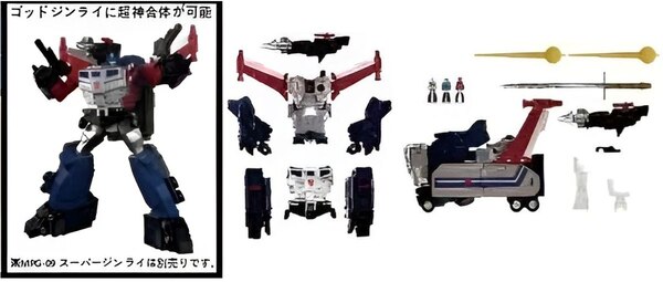 Daily Prime - MPG-14 God Bomber Sword, Headmaster Juniors, More Accessories (12)__scaled_600.jpg