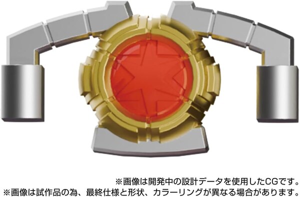 Image of Transformers x Monster Hunter Official Takara TOMY SYNERGENEX (28)__scaled_600.jpg