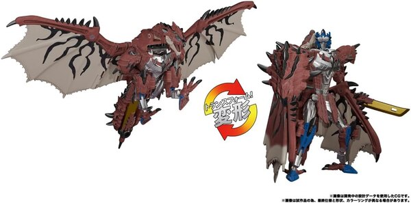 Image of Transformers x Monster Hunter Official Takara TOMY SYNERGENEX (30)__scaled_600.jpg