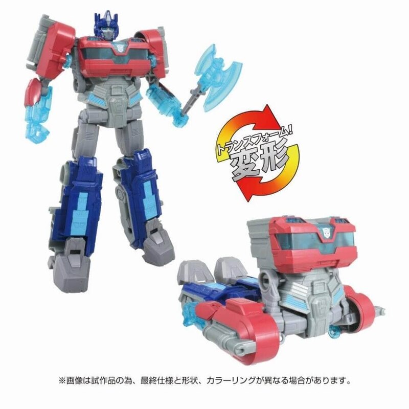 ONE Energon Power Optimus Prime Toys R Us Japan Transformers Limited Edition (15)__scaled_800.jpg