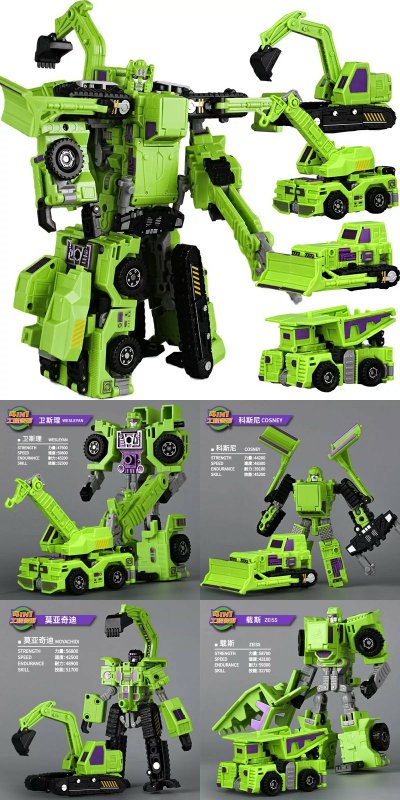 Build- King (Devastator Colours) KO.jpg