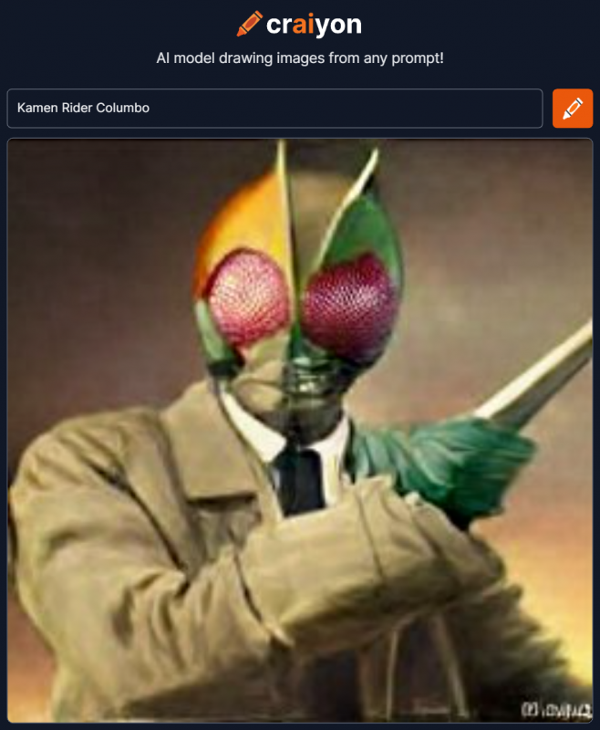 craiyon_220840_Kamen_Rider_Columbo.png