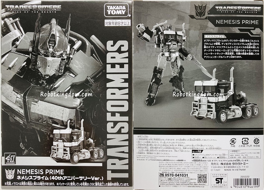 Expo Studio Series ROTB Nemesis Prime.jpg