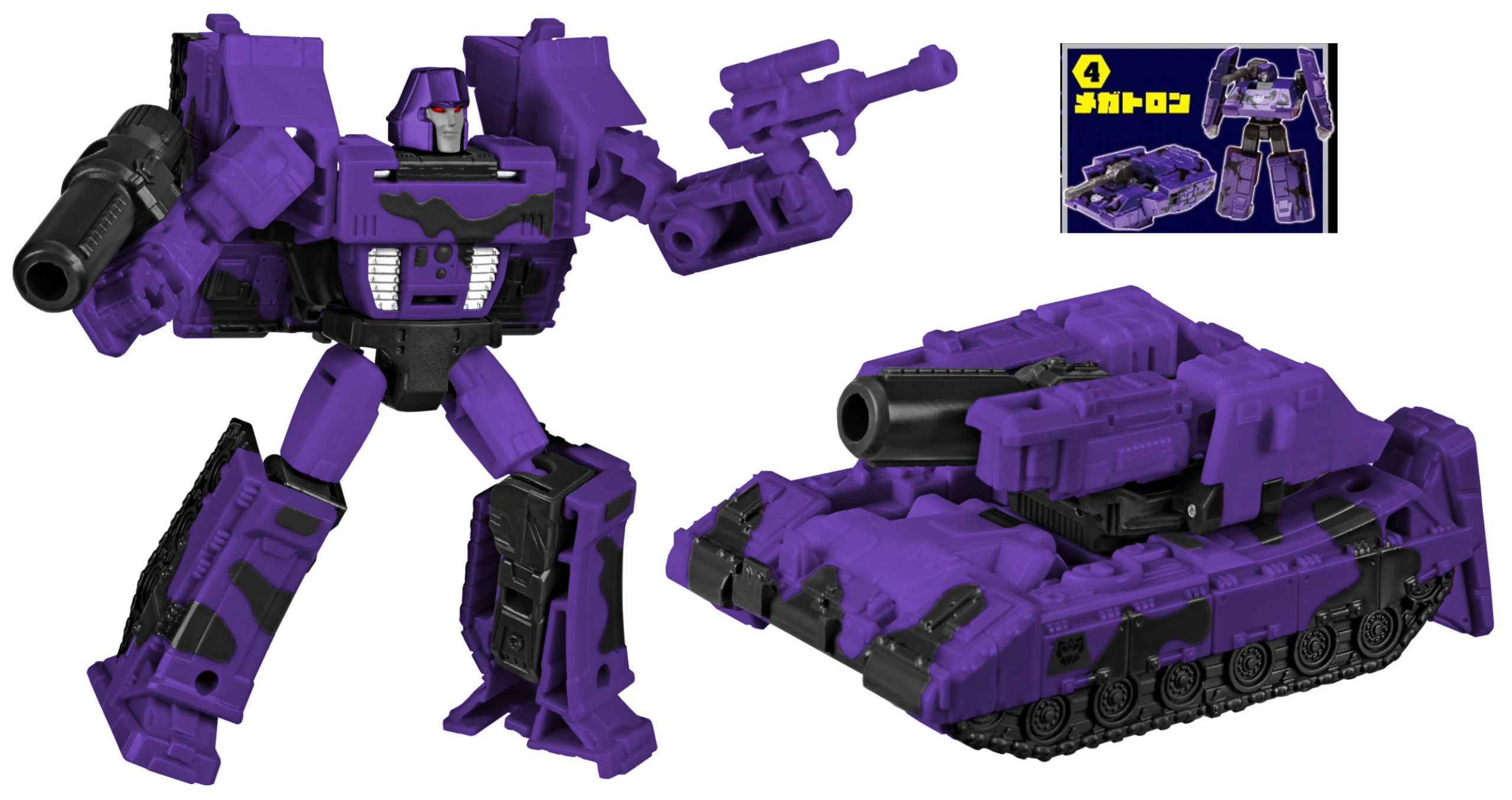 EZ Megatron (Core).png