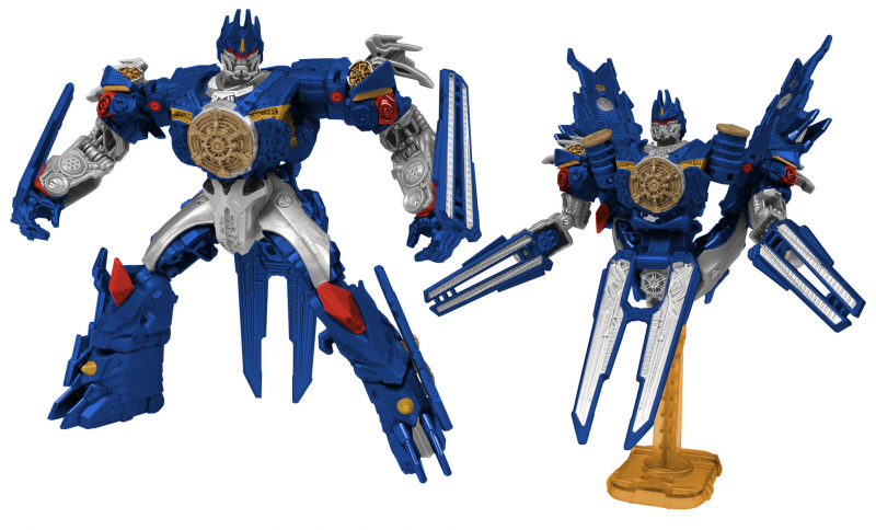 GATN Soundwave.png