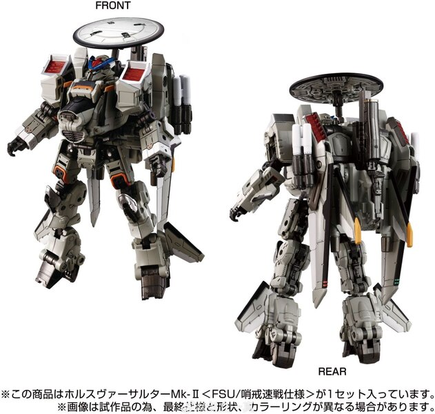 Image of T-SPARK Diaclone Tactical Mover Series MK-II from Takara Tomy (12)__scaled_600.jpg