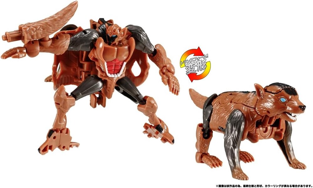 Image of Transformers Legacy United TL-61 Tasmania Kid (5)__scaled_600.jpg