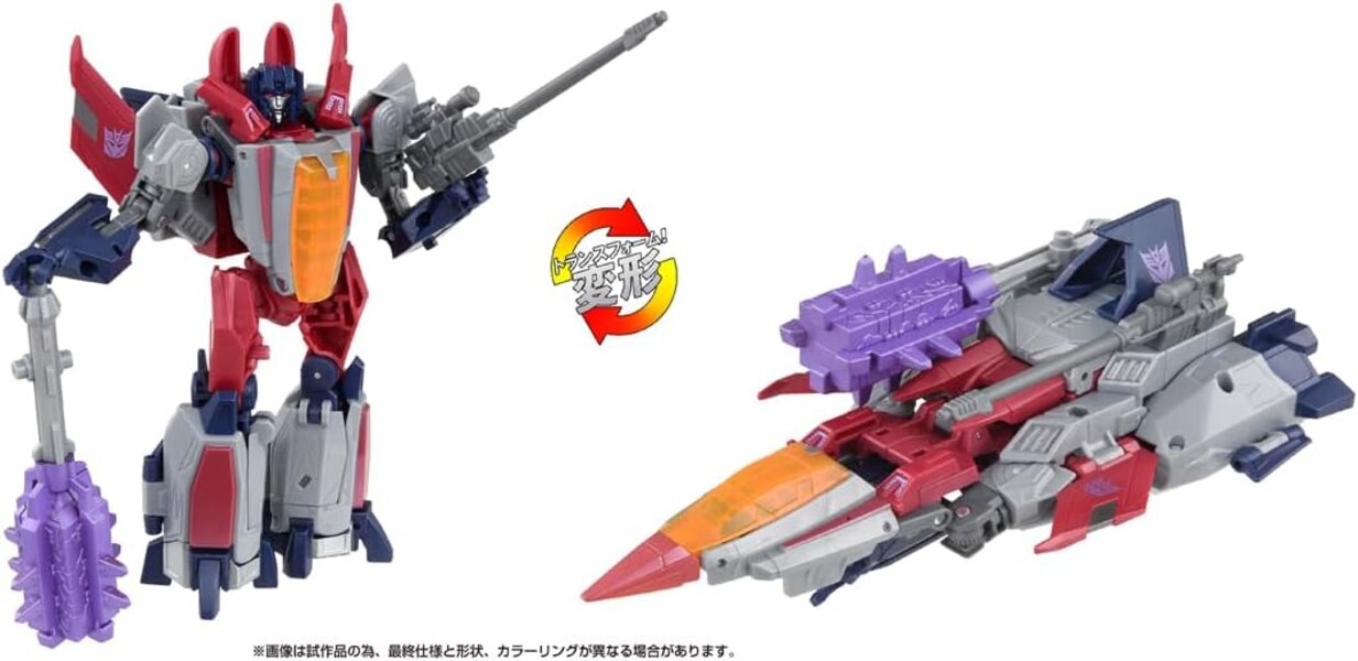 Image of Transformers Studio Series SS GE-06 Starscream (7)__scaled_600.jpg