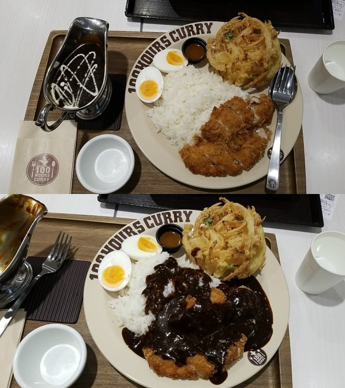 Japanese Chicken Katsu Curry.jpg