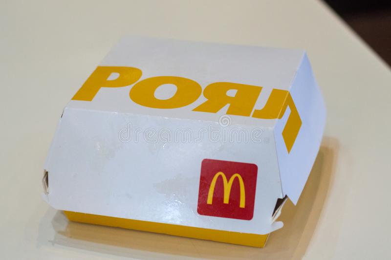 kaliningrad-russia-august-mcdonald-royal-sandwich-box-mcdonald-royal-sandwich-box-159264422.jpg