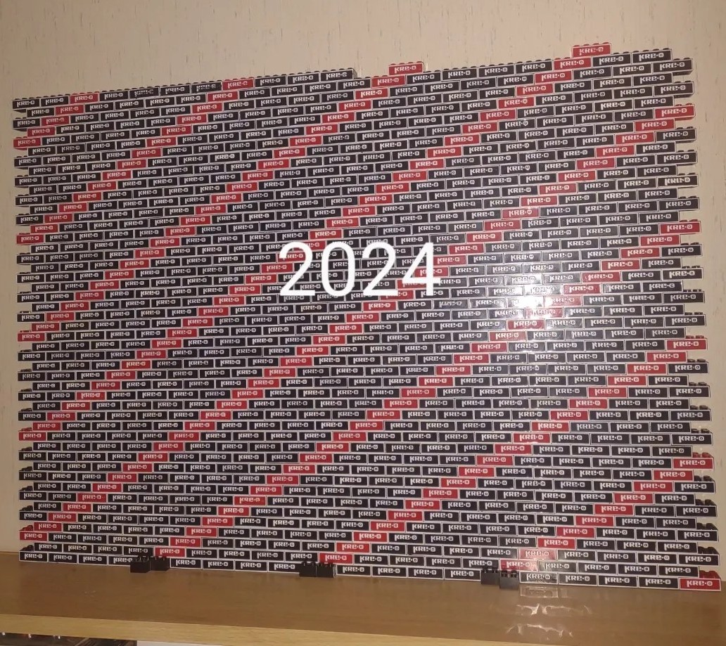 Kre-Owall2024.jpg