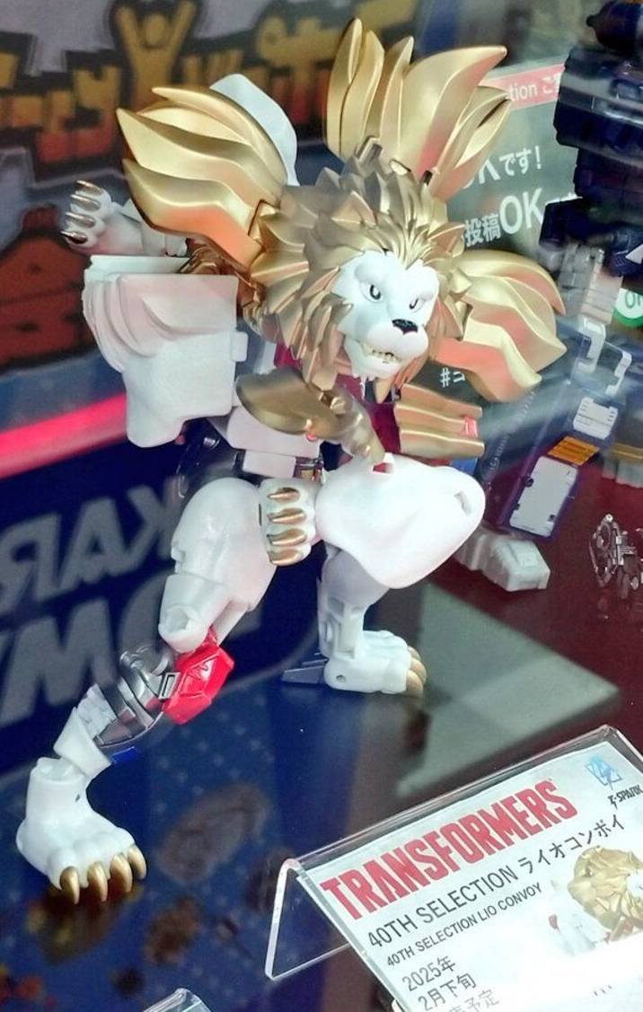 Lio Convoy 2.png