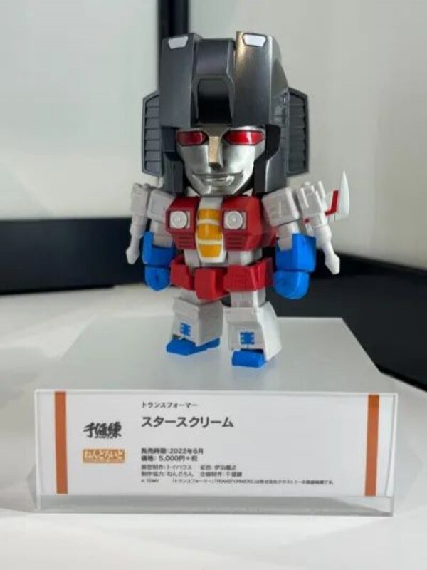 Nendoroid G1 Starscream Image (2)__scaled_600.jpg