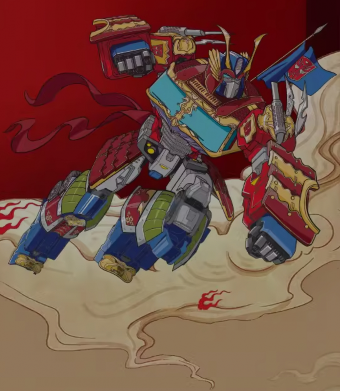 Optimus - Illustration.png