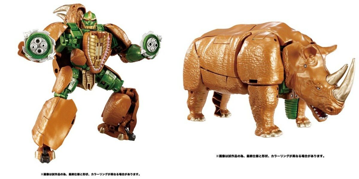 Rhinox.jpg