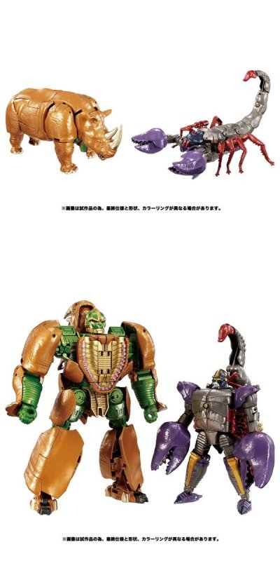 Rhinox & Scorponok.jpg