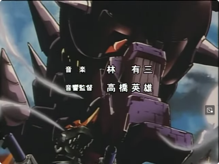 Screenshot 2023-12-12 at 00-28-03 Opening Titles Beast Wars II Super Lifeform Transformers Ver...png