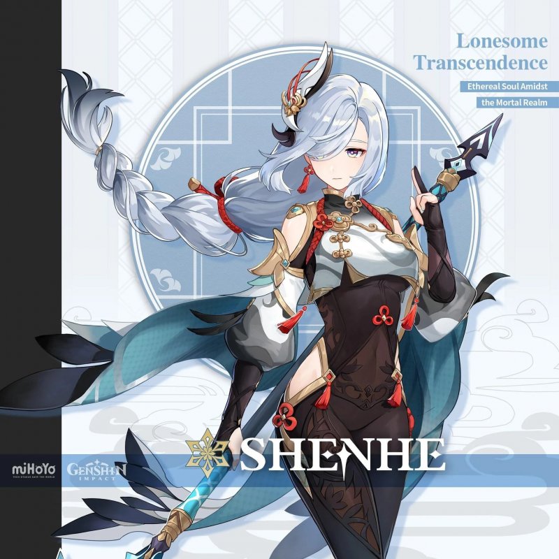 Shenhe.jpg