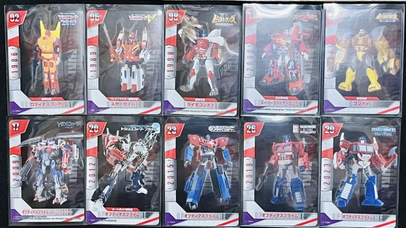 Takara-Tomy-Cybetron-Autobot-Commander-Toy-Cards-Wave-2.jpg