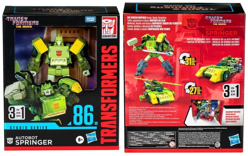 The First Decent Version of G1 Springer - Box.jpg