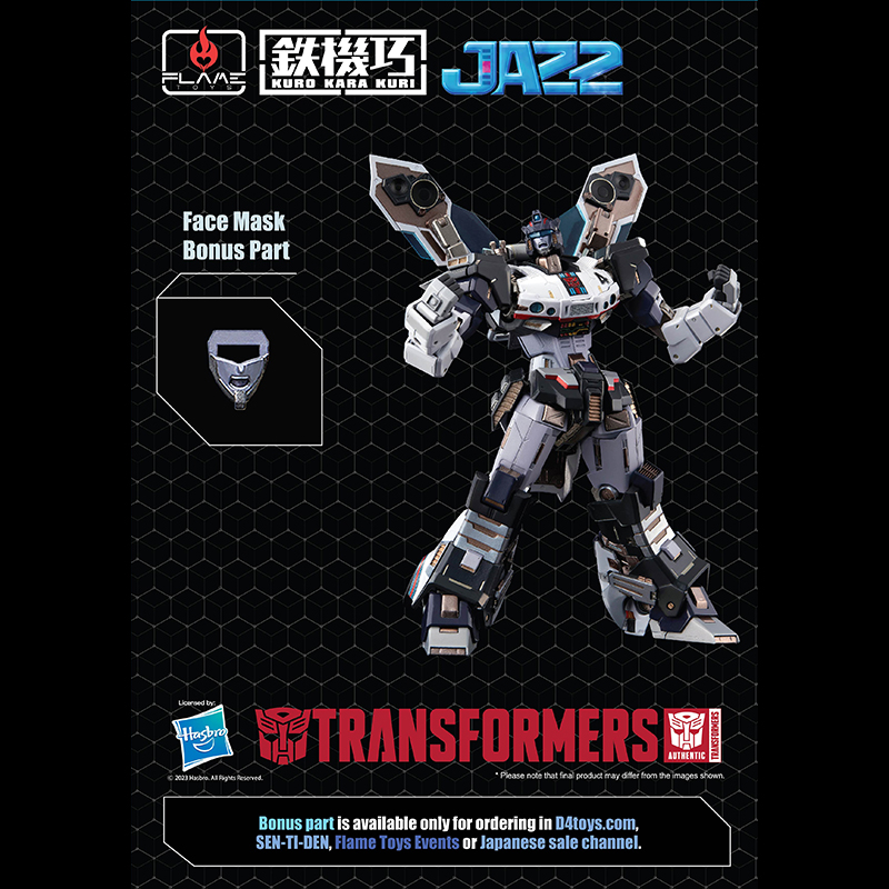 [Transformer]_Jazz_photos_po bonus-800x800 (1).jpg