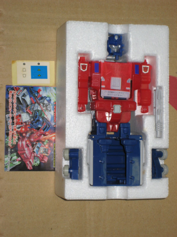 Transformers-Junior-Super-Ginrai-3_1299264831.jpg