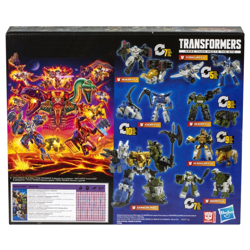 transformers-legacy-united-dinobot-dinoking-multipack-package-2-1721849549938.jpg