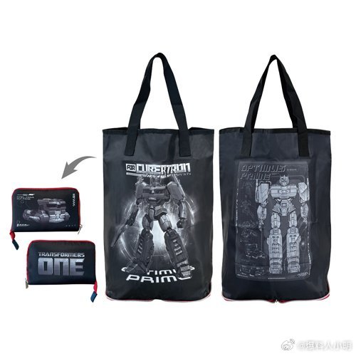 Transformers-One-Official-Merch-For-Theaters-In-China-03.jpeg.jpg