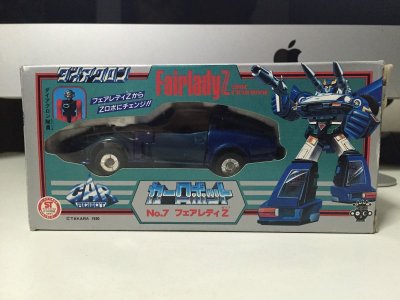 Fairlady Z blue packaging.jpg