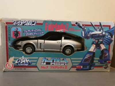 Fairlady Z silver packaging.jpg