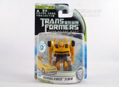 DOTM Cyberverse Bumblebee Chinese.jpg