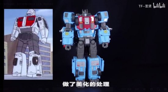 G1 compare.JPG