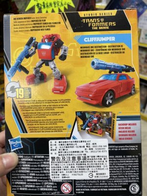 Cliffjumper back.jpeg