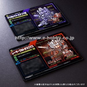 E-Hobby-Exclusive-SD-Transformers-Cards-Wave-12-06.jpg