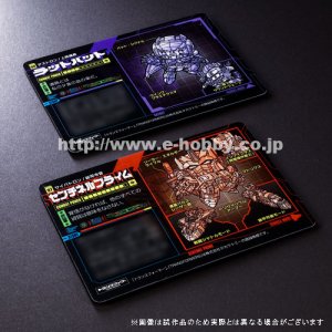 E-Hobby-Exclusive-SD-Transformers-Cards-Wave-12-10.jpg