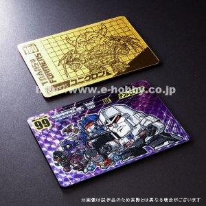 E-Hobby-Exclusive-SD-Transformers-Cards-Wave-12-13.jpg