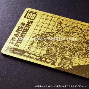 E-Hobby-Exclusive-SD-Transformers-Cards-Wave-12-16.jpg