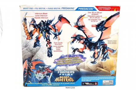 Beast Fire Predaking English French Spanish 4.jpg