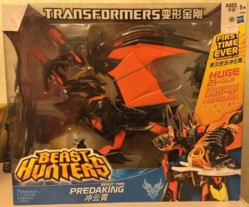 Beast Fire Predaking Chinese 1.jpg