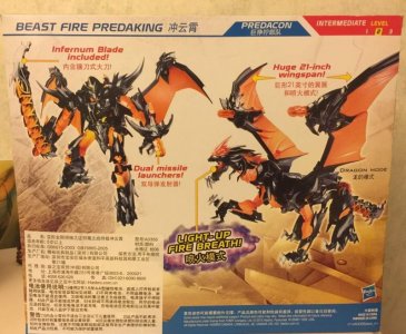 Beast Fire Predaking Chinese 2.jpg