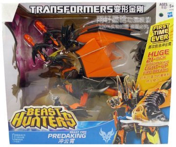 Beast Fire Predaking Chinese 3.jpg