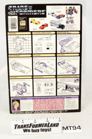 Stunticon Drag Strip 4.jpg