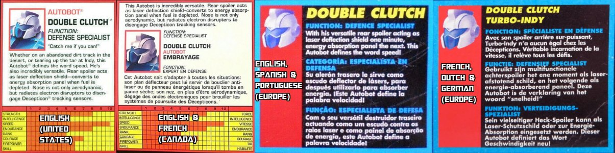 G2_Double_Clutch_bio_USA_Canada_Europe.jpg