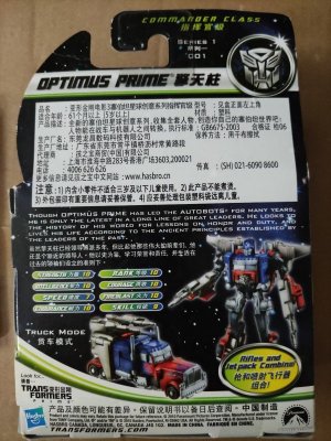 Chinese DOTM Cyberverse Optimus Prime 2.jpg