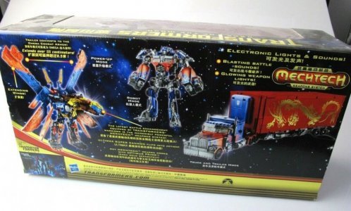 Chinese Year of the Dragon Optimus Prime 2.jpg