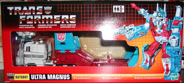 Commemorative Ultra Magnus UKa.jpg