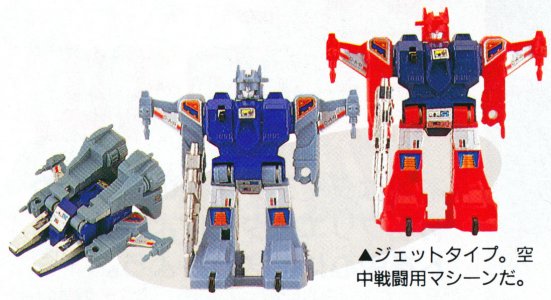 Diaclone Baku-Ten Attack Robot Jet Type.jpg